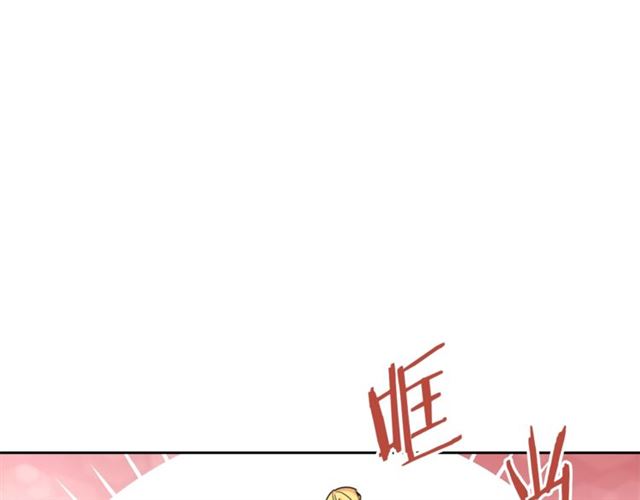 公爵夫人的红茶物语韩漫全集-第40话 突然的晕倒无删减无遮挡章节图片 