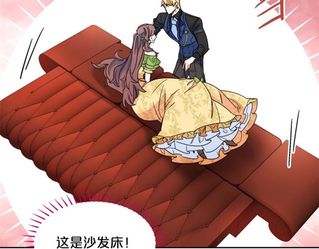 公爵夫人的红茶物语韩漫全集-第40话 突然的晕倒无删减无遮挡章节图片 