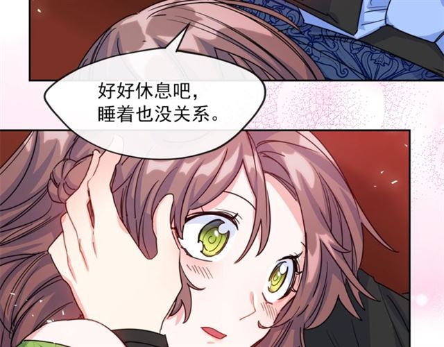 公爵夫人的红茶物语韩漫全集-第40话 突然的晕倒无删减无遮挡章节图片 