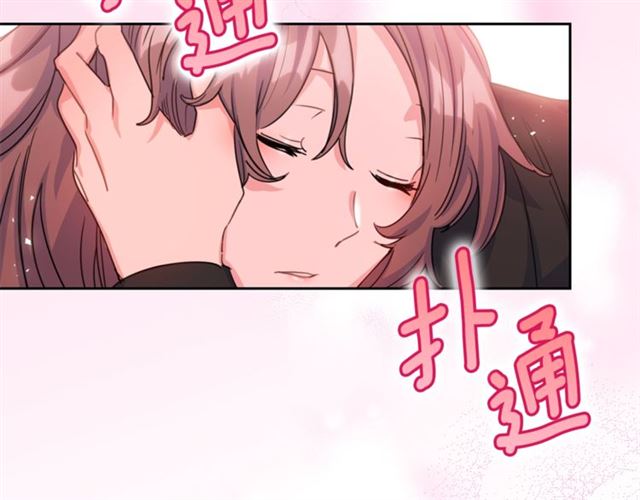 公爵夫人的红茶物语韩漫全集-第40话 突然的晕倒无删减无遮挡章节图片 