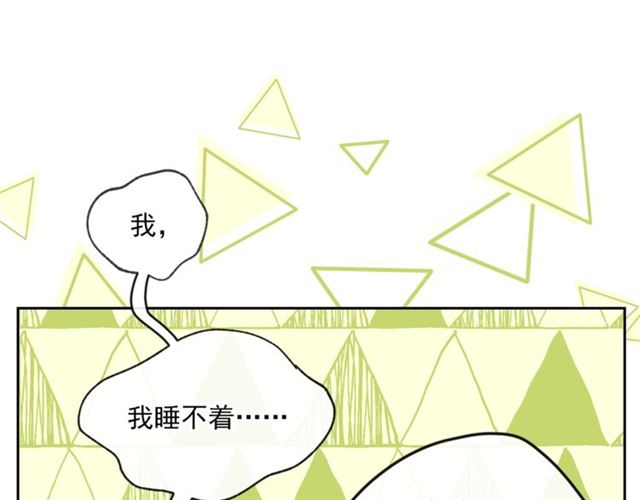 公爵夫人的红茶物语韩漫全集-第40话 突然的晕倒无删减无遮挡章节图片 