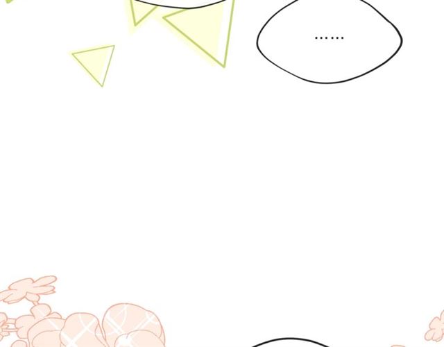 公爵夫人的红茶物语韩漫全集-第40话 突然的晕倒无删减无遮挡章节图片 