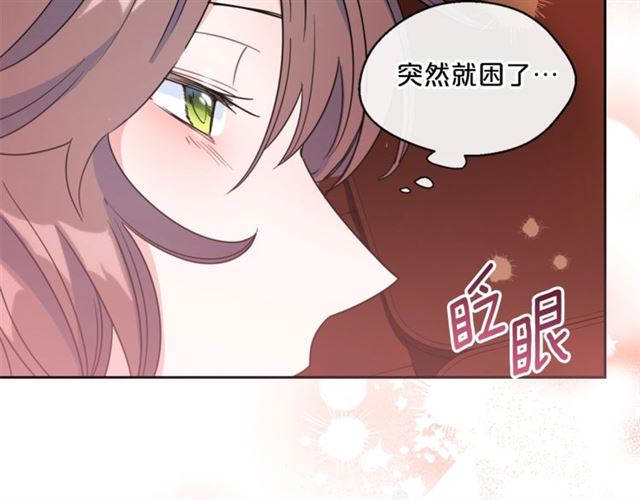 公爵夫人的红茶物语韩漫全集-第40话 突然的晕倒无删减无遮挡章节图片 
