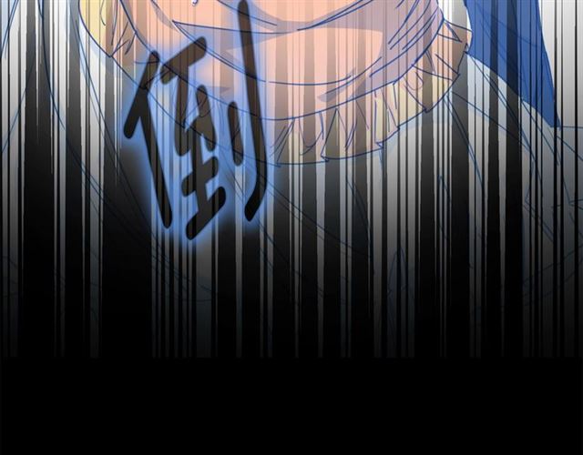 公爵夫人的红茶物语韩漫全集-第41话 照料无删减无遮挡章节图片 