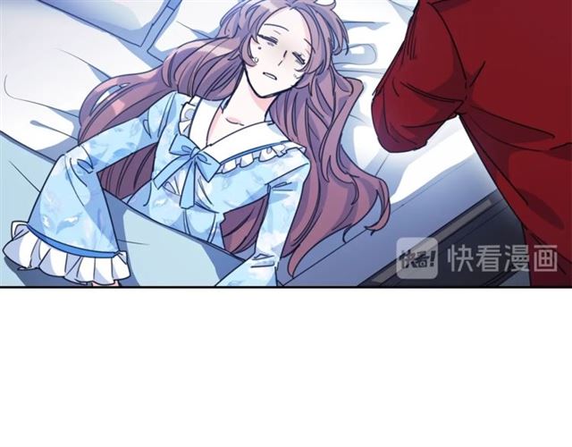 公爵夫人的红茶物语韩漫全集-第41话 照料无删减无遮挡章节图片 