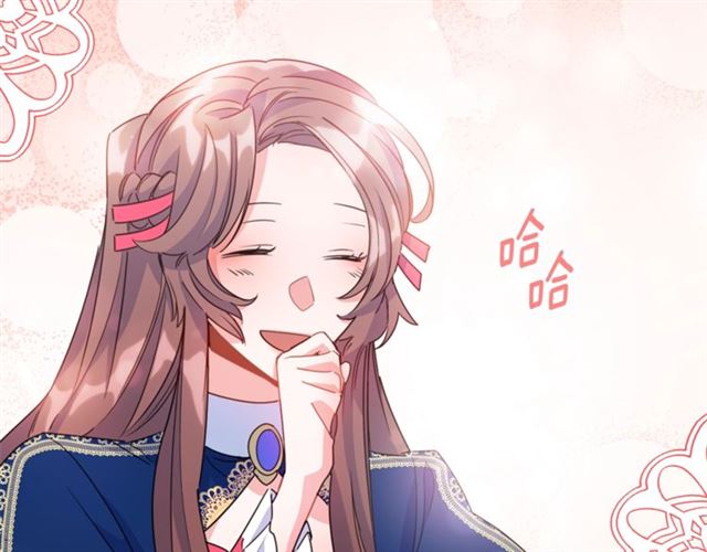 公爵夫人的红茶物语韩漫全集-第41话 照料无删减无遮挡章节图片 