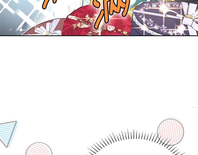 公爵夫人的红茶物语韩漫全集-第41话 照料无删减无遮挡章节图片 