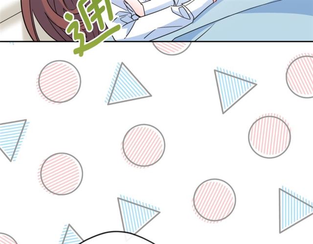 公爵夫人的红茶物语韩漫全集-第41话 照料无删减无遮挡章节图片 