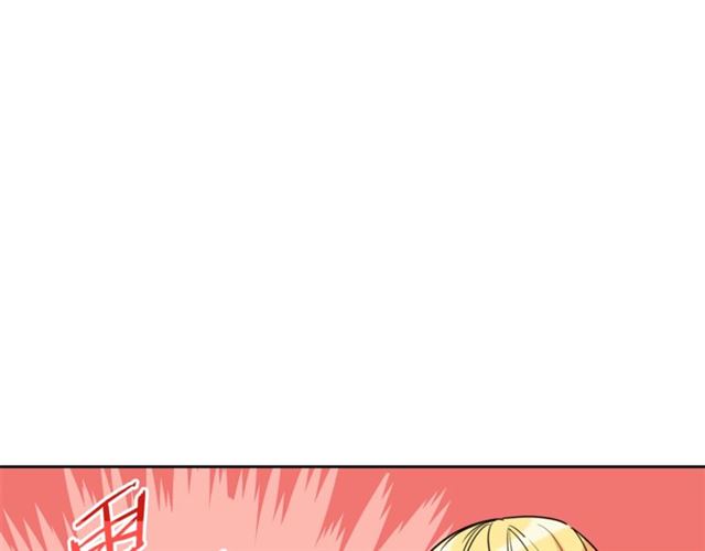 公爵夫人的红茶物语韩漫全集-第41话 照料无删减无遮挡章节图片 