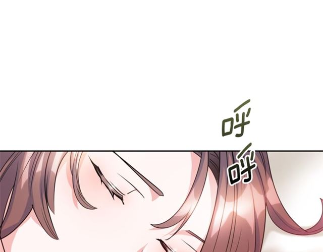 公爵夫人的红茶物语韩漫全集-第41话 照料无删减无遮挡章节图片 