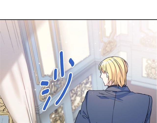 公爵夫人的红茶物语韩漫全集-第41话 照料无删减无遮挡章节图片 