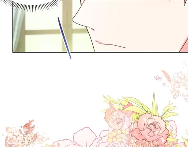 公爵夫人的红茶物语韩漫全集-第41话 照料无删减无遮挡章节图片 