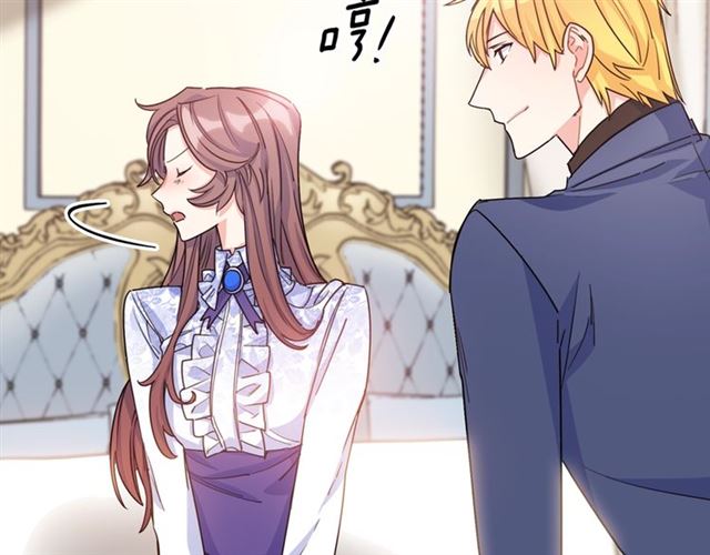 公爵夫人的红茶物语韩漫全集-第41话 照料无删减无遮挡章节图片 