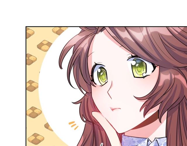 公爵夫人的红茶物语韩漫全集-第41话 照料无删减无遮挡章节图片 