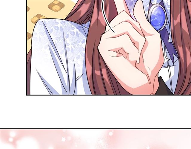 公爵夫人的红茶物语韩漫全集-第41话 照料无删减无遮挡章节图片 