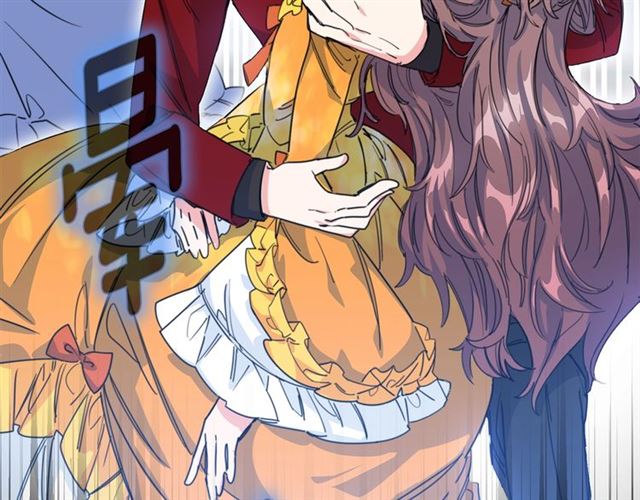 公爵夫人的红茶物语韩漫全集-第41话 照料无删减无遮挡章节图片 
