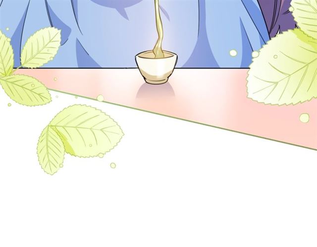公爵夫人的红茶物语韩漫全集-第42话 玄米绿茶无删减无遮挡章节图片 