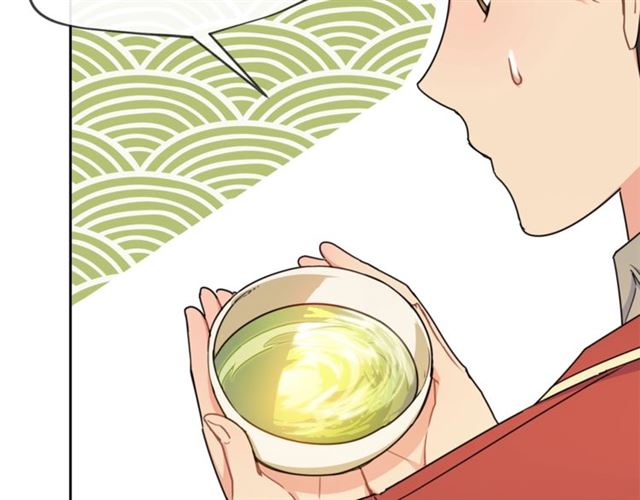 公爵夫人的红茶物语韩漫全集-第42话 玄米绿茶无删减无遮挡章节图片 