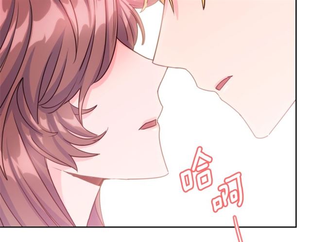 公爵夫人的红茶物语韩漫全集-第42话 玄米绿茶无删减无遮挡章节图片 