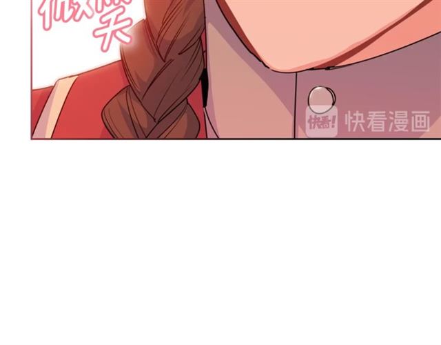 公爵夫人的红茶物语韩漫全集-第42话 玄米绿茶无删减无遮挡章节图片 