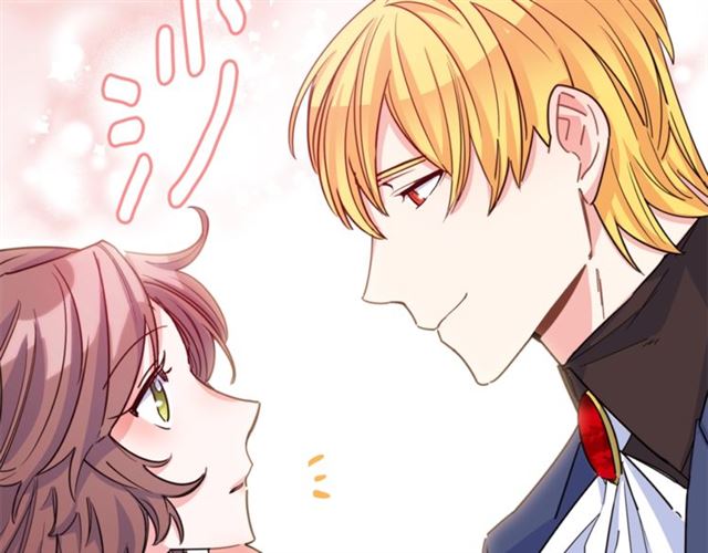 公爵夫人的红茶物语韩漫全集-第42话 玄米绿茶无删减无遮挡章节图片 
