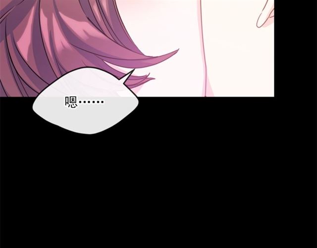公爵夫人的红茶物语韩漫全集-第42话 玄米绿茶无删减无遮挡章节图片 