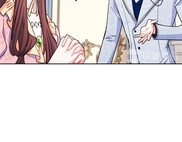 公爵夫人的红茶物语韩漫全集-第42话 玄米绿茶无删减无遮挡章节图片 