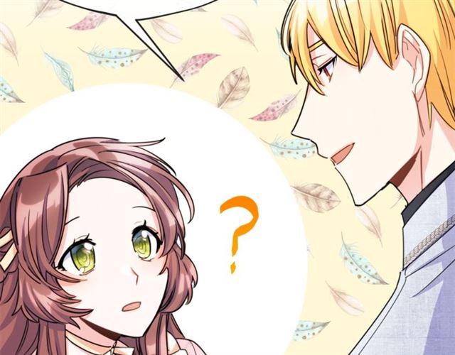 公爵夫人的红茶物语韩漫全集-第42话 玄米绿茶无删减无遮挡章节图片 