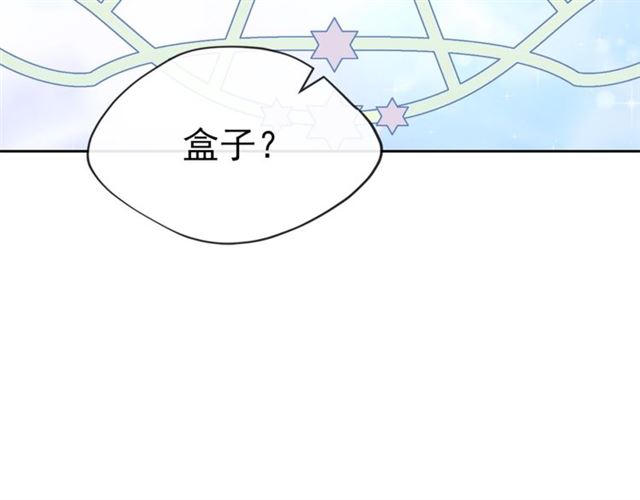 公爵夫人的红茶物语韩漫全集-第42话 玄米绿茶无删减无遮挡章节图片 