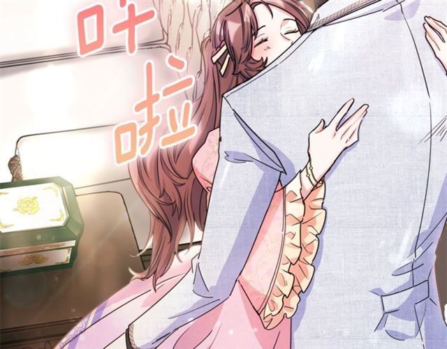 公爵夫人的红茶物语韩漫全集-第42话 玄米绿茶无删减无遮挡章节图片 