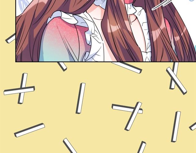 公爵夫人的红茶物语韩漫全集-第43话 她真可爱无删减无遮挡章节图片 
