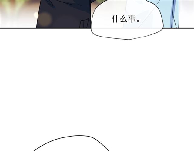 公爵夫人的红茶物语韩漫全集-第43话 她真可爱无删减无遮挡章节图片 