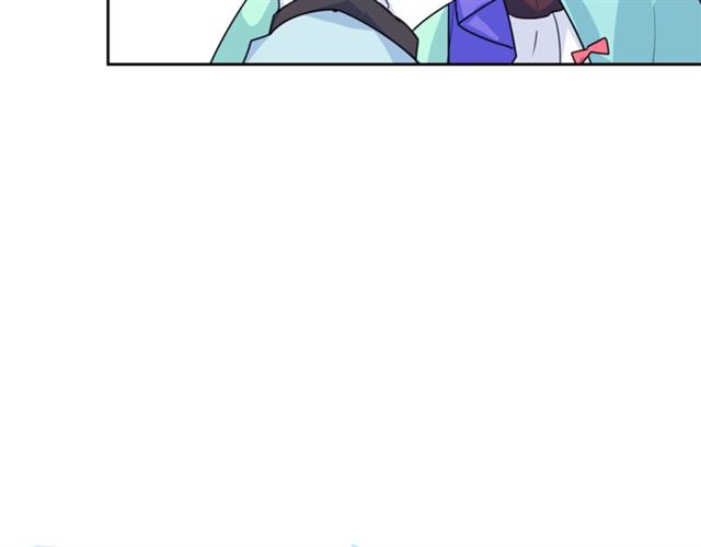 公爵夫人的红茶物语韩漫全集-第43话 她真可爱无删减无遮挡章节图片 