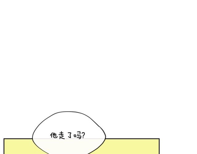 公爵夫人的红茶物语韩漫全集-第43话 她真可爱无删减无遮挡章节图片 