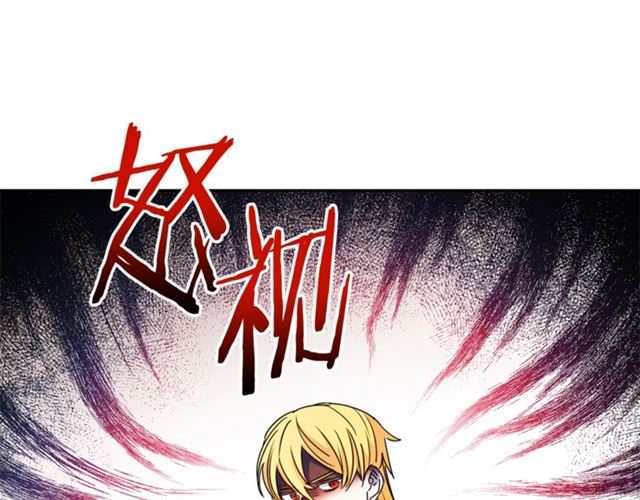公爵夫人的红茶物语韩漫全集-第43话 她真可爱无删减无遮挡章节图片 