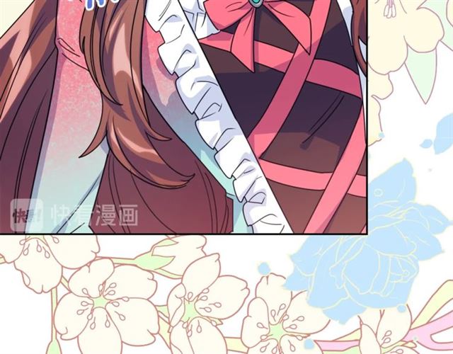 公爵夫人的红茶物语韩漫全集-第43话 她真可爱无删减无遮挡章节图片 