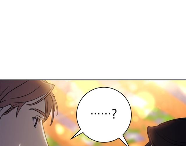 公爵夫人的红茶物语韩漫全集-第43话 她真可爱无删减无遮挡章节图片 