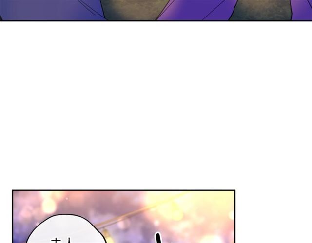 公爵夫人的红茶物语韩漫全集-第43话 她真可爱无删减无遮挡章节图片 