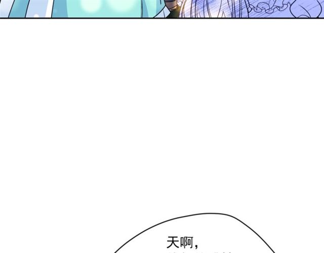 公爵夫人的红茶物语韩漫全集-第43话 她真可爱无删减无遮挡章节图片 