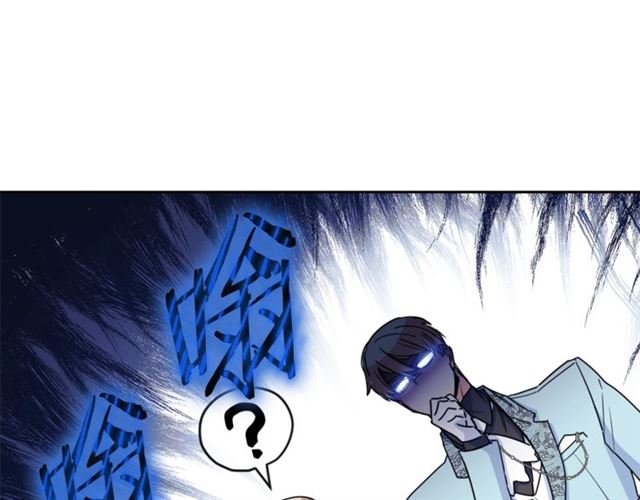 公爵夫人的红茶物语韩漫全集-第43话 她真可爱无删减无遮挡章节图片 