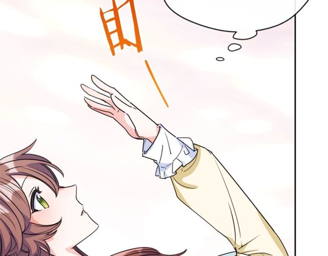 公爵夫人的红茶物语韩漫全集-第44话 消失的公爵无删减无遮挡章节图片 
