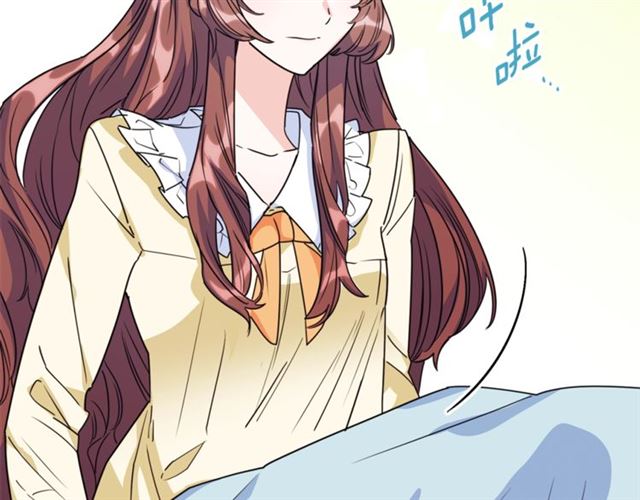 公爵夫人的红茶物语韩漫全集-第44话 消失的公爵无删减无遮挡章节图片 
