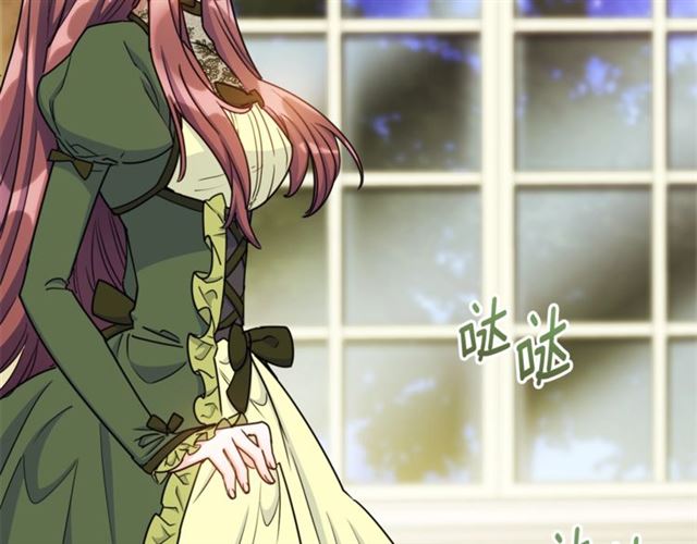 公爵夫人的红茶物语韩漫全集-第44话 消失的公爵无删减无遮挡章节图片 