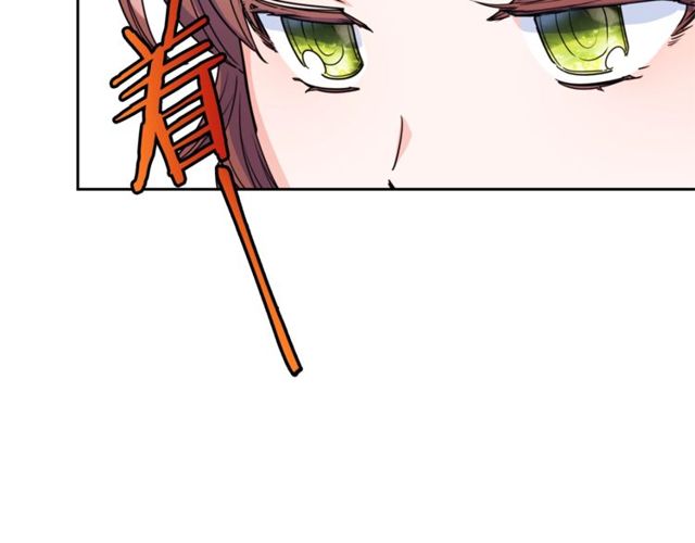 公爵夫人的红茶物语韩漫全集-第44话 消失的公爵无删减无遮挡章节图片 