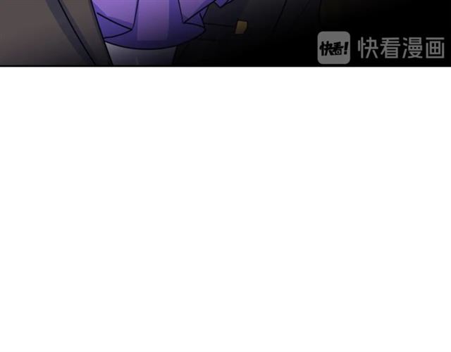 公爵夫人的红茶物语韩漫全集-第44话 消失的公爵无删减无遮挡章节图片 