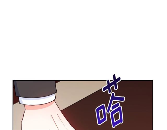 公爵夫人的红茶物语韩漫全集-第44话 消失的公爵无删减无遮挡章节图片 