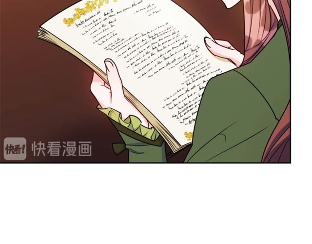 公爵夫人的红茶物语韩漫全集-第44话 消失的公爵无删减无遮挡章节图片 