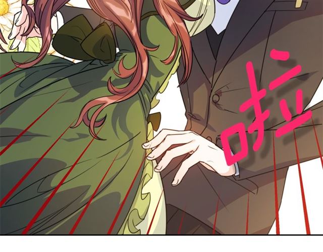 公爵夫人的红茶物语韩漫全集-第44话 消失的公爵无删减无遮挡章节图片 