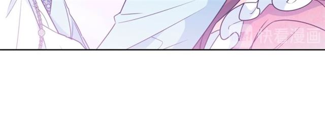 公爵夫人的红茶物语韩漫全集-第44话 消失的公爵无删减无遮挡章节图片 