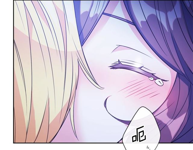 公爵夫人的红茶物语韩漫全集-第44话 消失的公爵无删减无遮挡章节图片 
